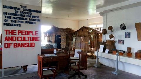 Bansud Musem